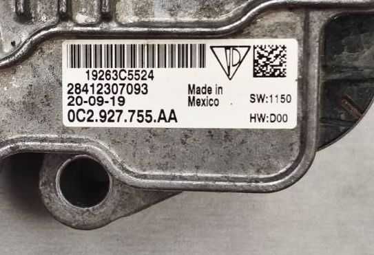 Актуатор раздатка за BMW (E70, E71, E84) и Порше Кайен