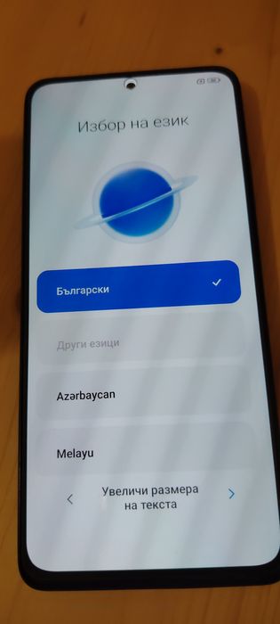 Продава се телефон