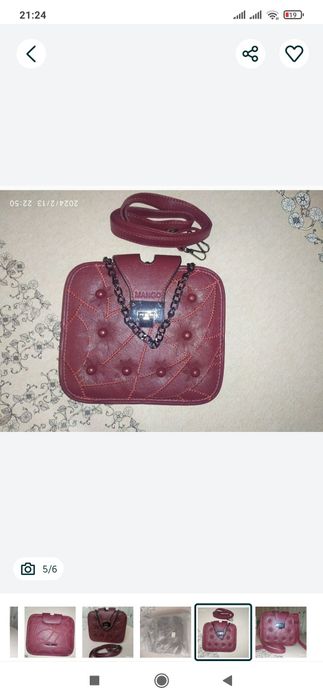 Сумка кросс боди отличном состоянии