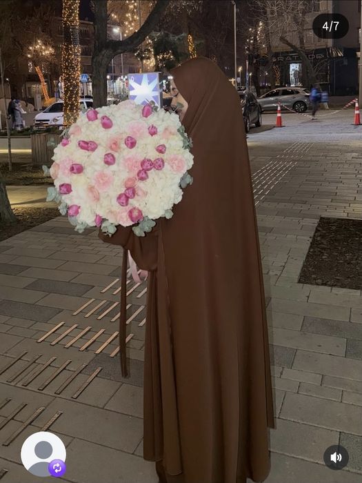 Химар  хиджап двойка для Умра