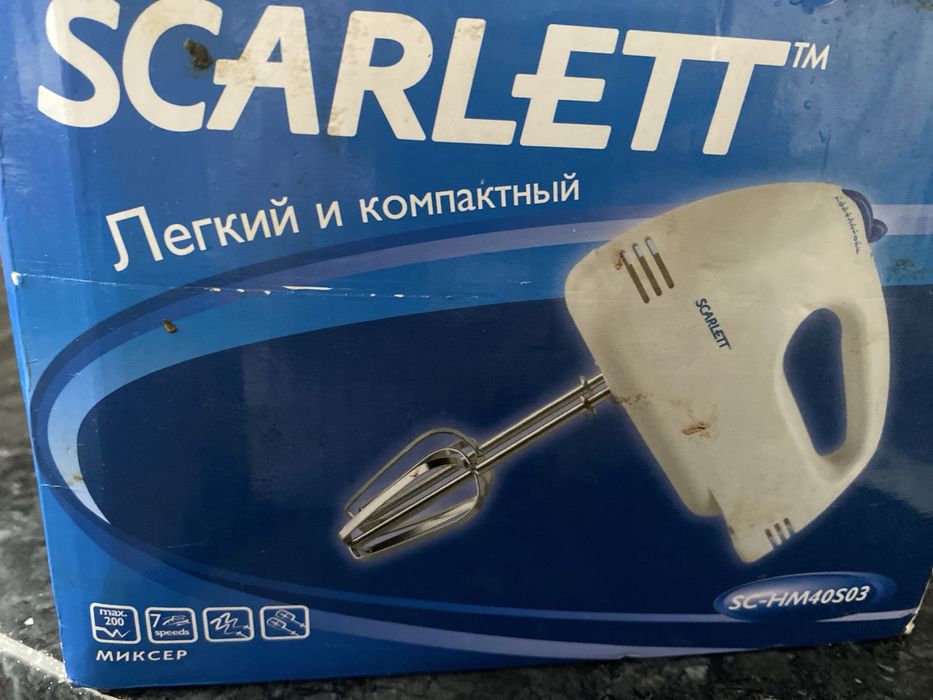 Миксер Скарлет продам