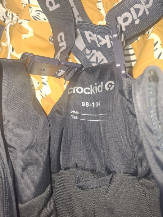 Комбенизон crockid 98-104