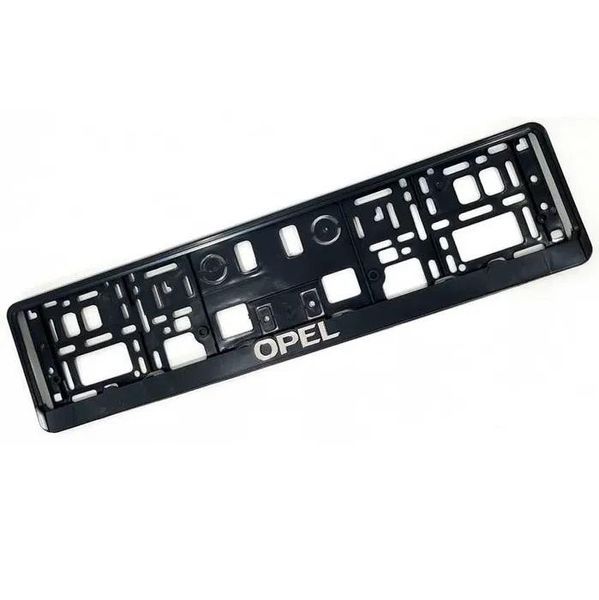 рамка за регистрационен номер , брандирана с логото на вашия ...