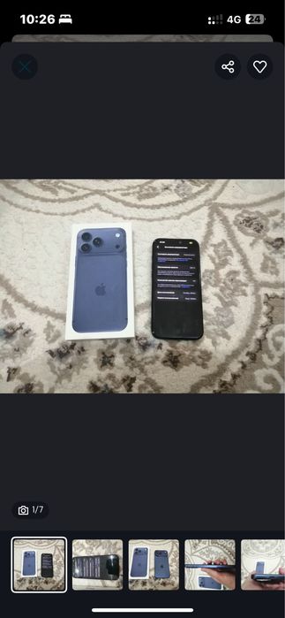 Iphone 17 pro max 256 gb