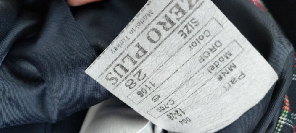 Продам школьную форму