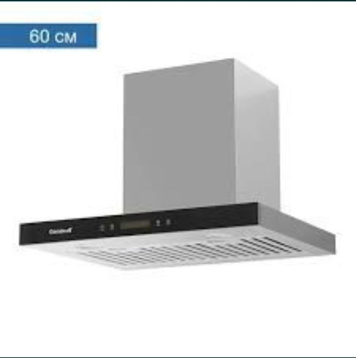 Goodwell Вытяжка для кухни скидка со склада доставка бесплатно