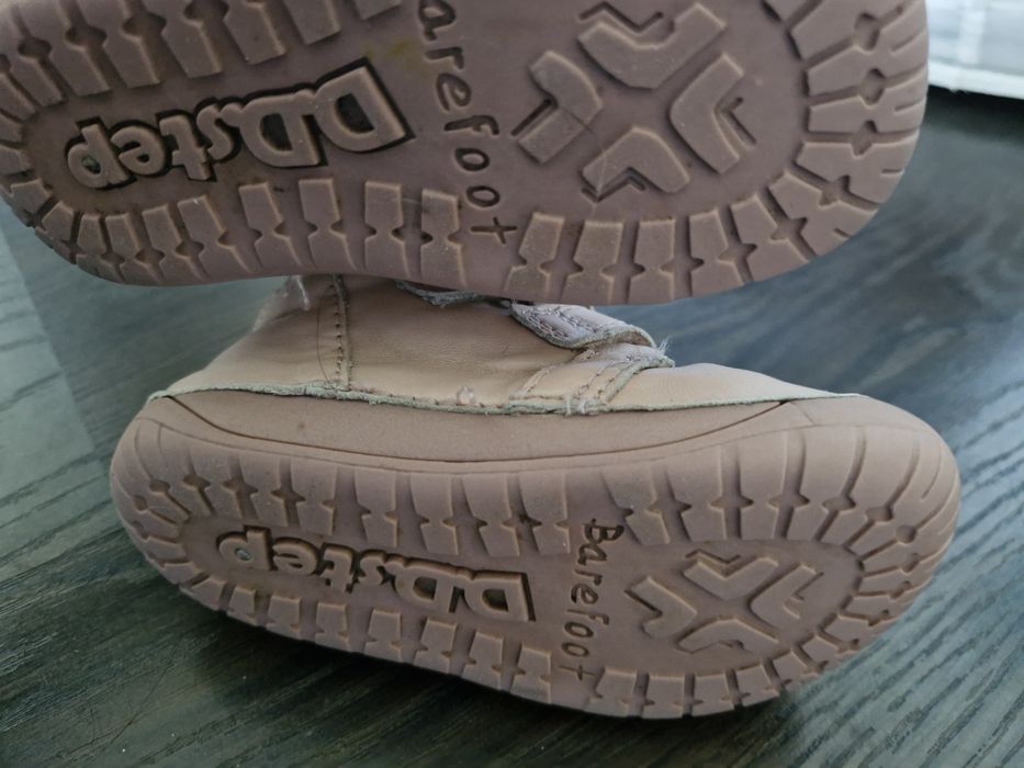 Детски обувки DD Step