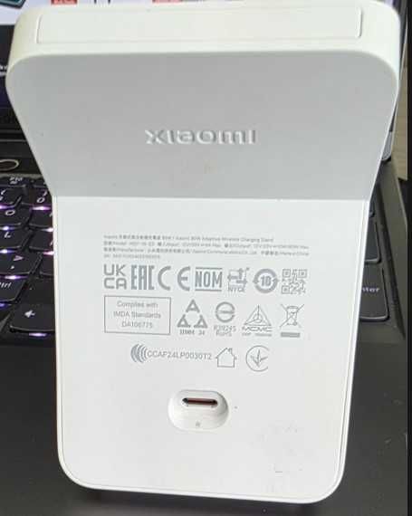 Incarcator Xiaomi 80W Wireless Charging Stand