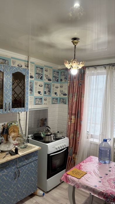 Үйсатыладыдружба видио бар