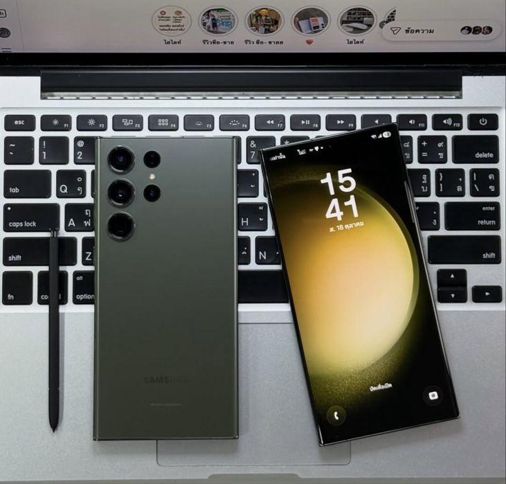 Samsung s23 Ultra 512/256Gb