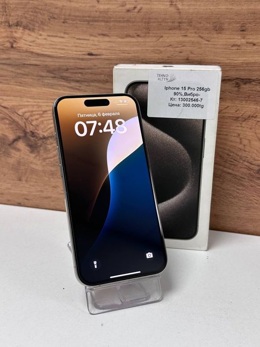 IPhone 15 Pro/ТехноАлтын/Рассрочка