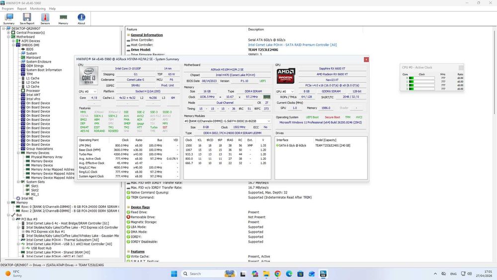 Геймърски компютър RX 6600 XT / i3-10100F / 16GB RAM / 750GB SSD / Win 11 Pro