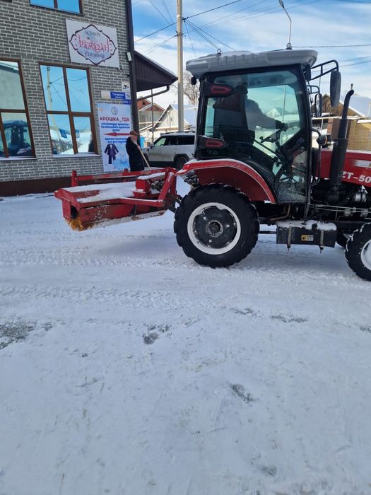 Трактор снегоуборочный