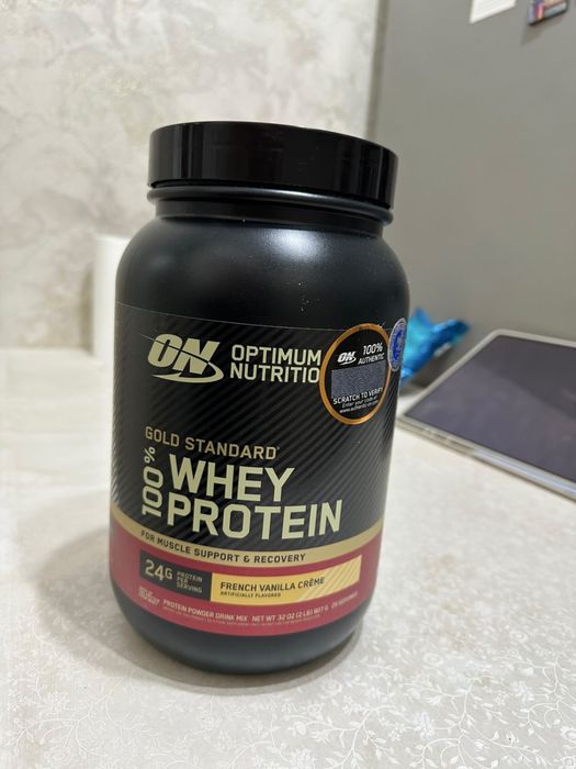 Optimum Nutrition Gold Standard 100% Whey Protein