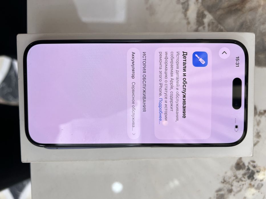 Iphone 15  pro 128 gb