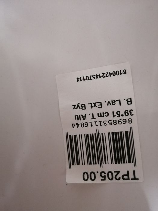 Раковина керамическая