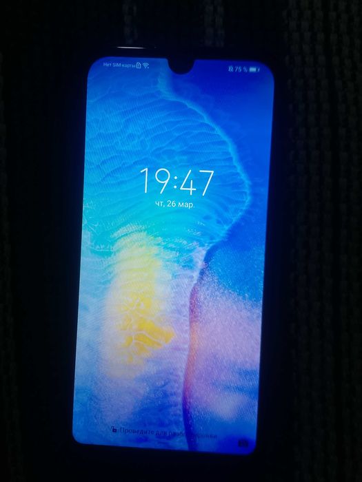 Продам телефон !