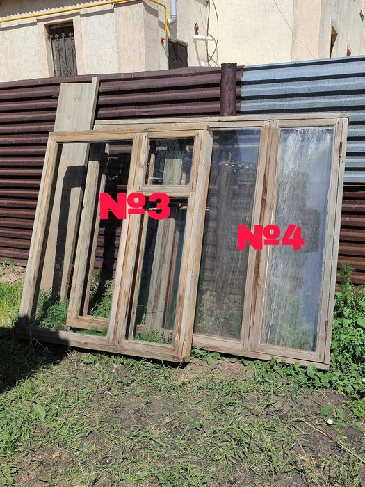 Терезелер / Окна