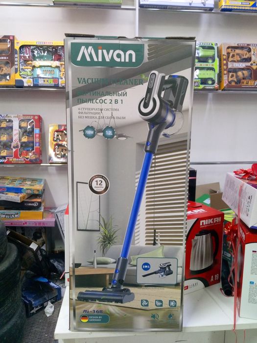 Пылесос новый колданылмаган
