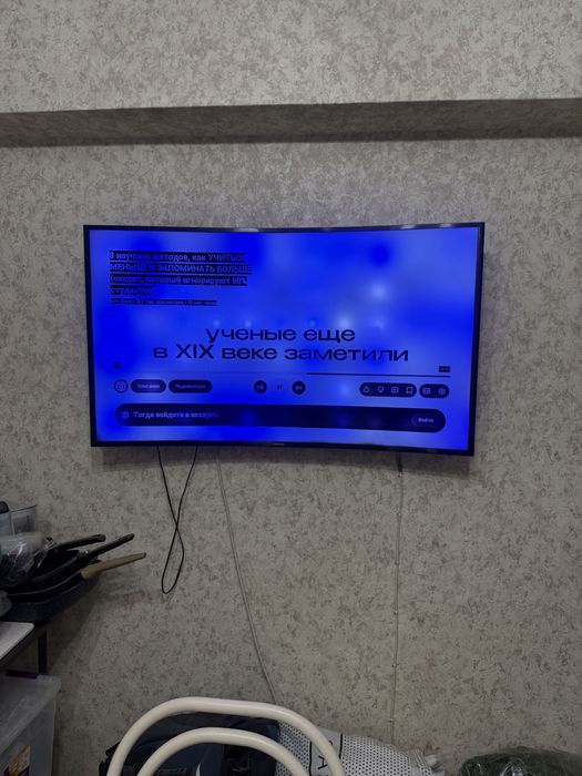Продам телевизор Samsung