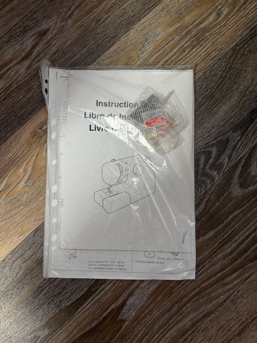 Швейная машинка Janome Model 639X GREEN