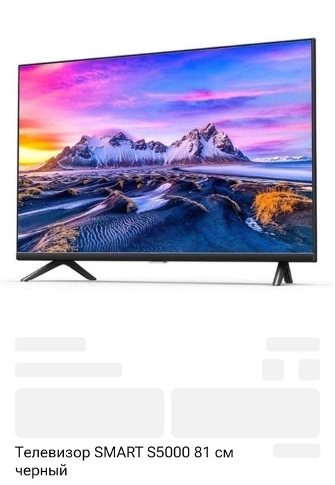 Продам новый телевизор smart TV  YouTube wi-fi