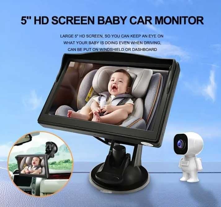 5" HD Видеокамера за кола, наблюдение на бебета и деца задната седалка