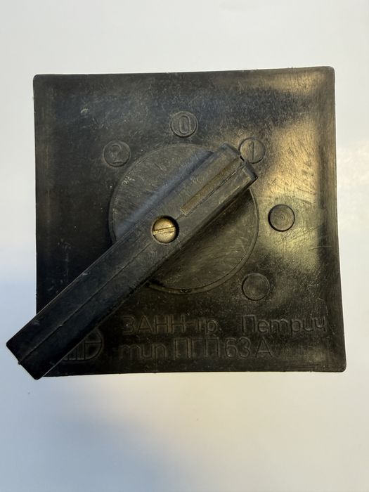 Трифазен прекъсвач реверсивен ПГП 63А