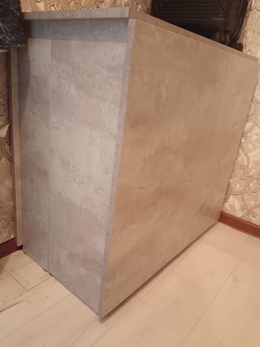 Раздвижной стол.