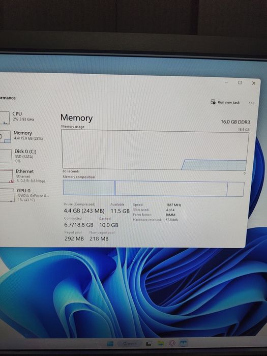 Геймърски компютър – i7-4790 / GTX 1650 / 16GB RAM / 512GB SSD