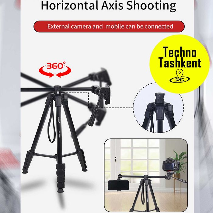 Штатив Jmary KP-2209 с держателем для телефона и фотоаппарата