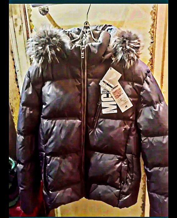 Пуховик MGP Megopolis