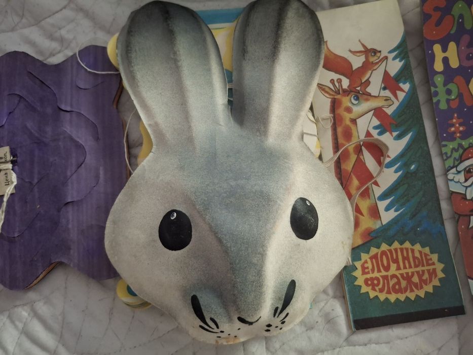 Продам совецкие игрушки удочка