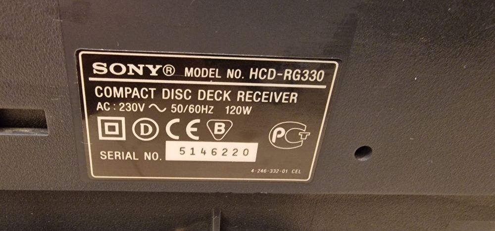 Музикална уредба SONY