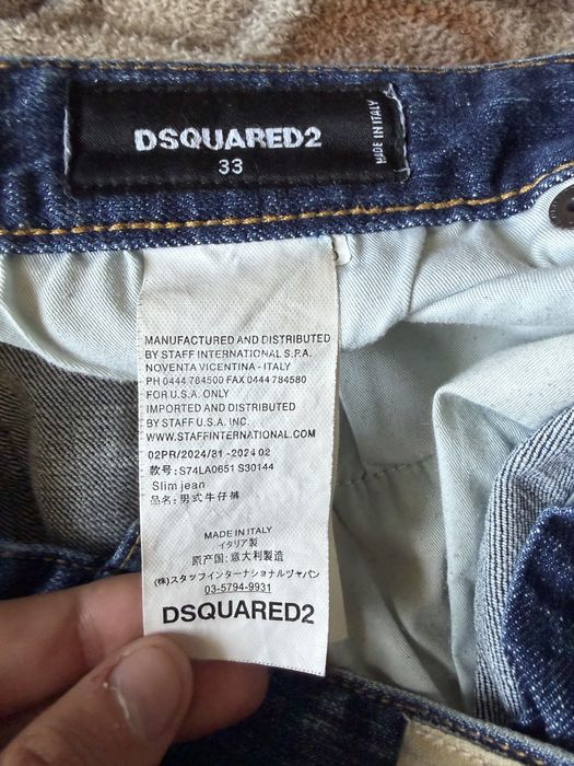 dsquared2 blugi