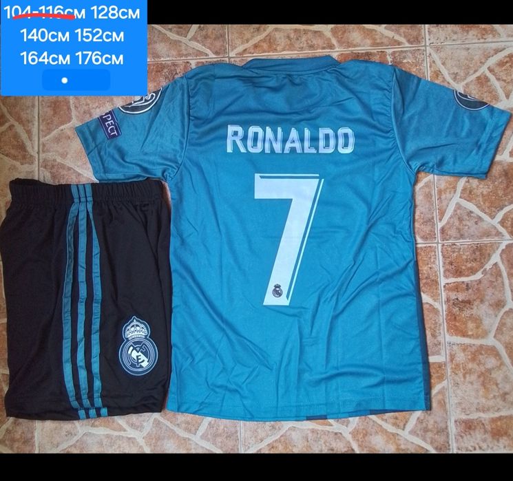 CR7  детско юношески футболни екипи РЕТРО екипи REAL Madrid