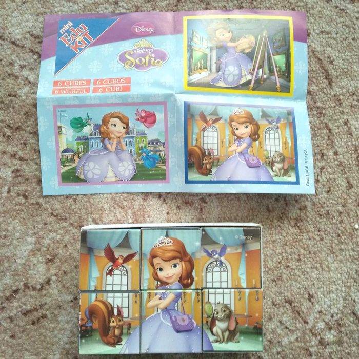 4 в 1 Детска игра "София и приятели" на Disney!!!