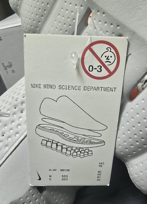 Nike Mind 001 noi