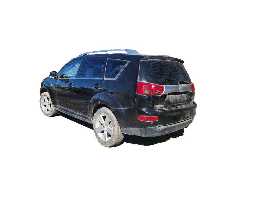 Държач за кутията за предпазители за Peugeot Relay, 4007 2.2 HDI (2009) pr071-00000