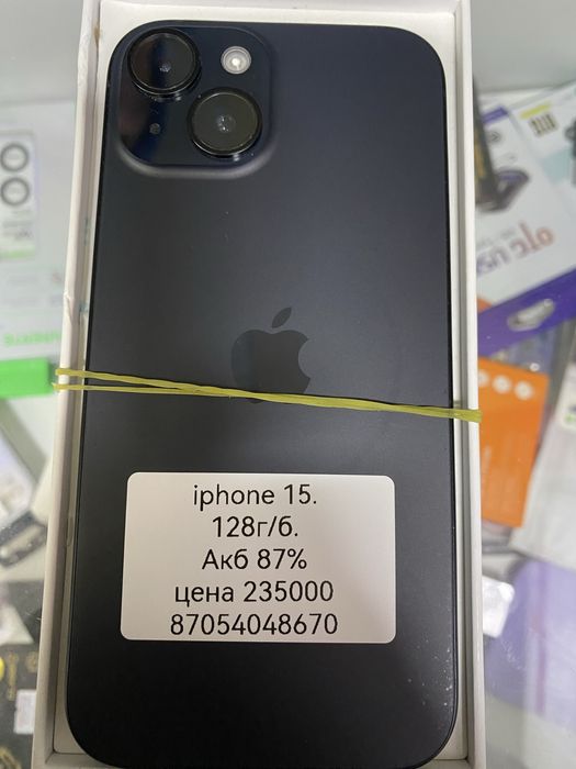 Iphone 15 128г/б Акб 87 % цена 235000