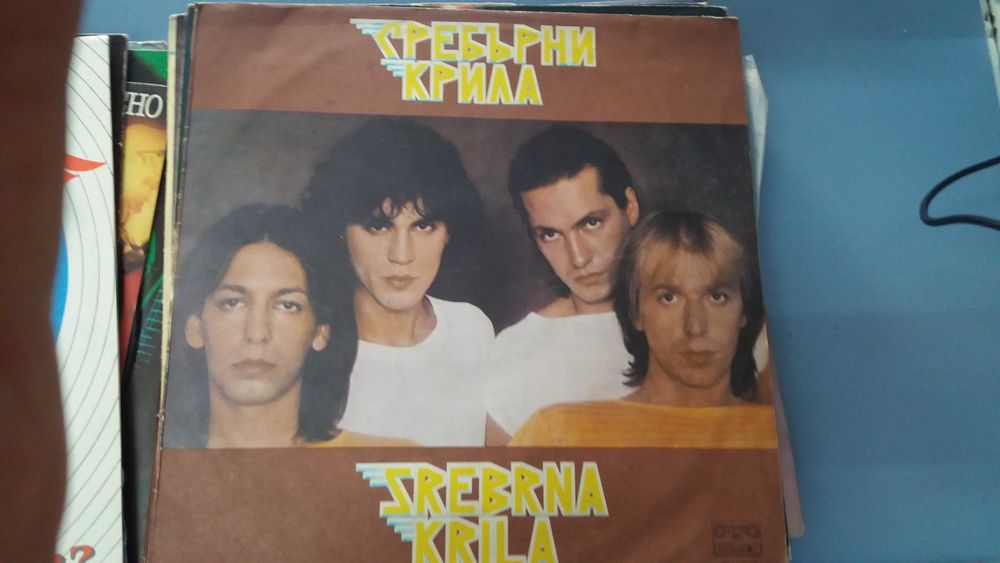 Музикални плочи -7 броя,всяка по 20 лева