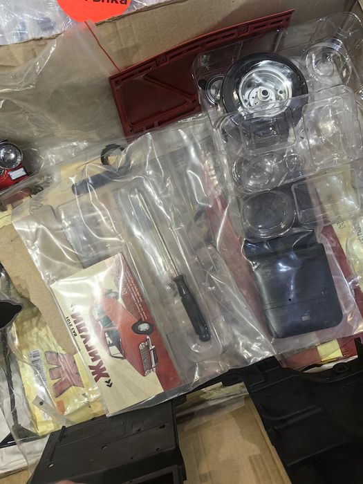 Списание ЖИГУЛИ чисто нови