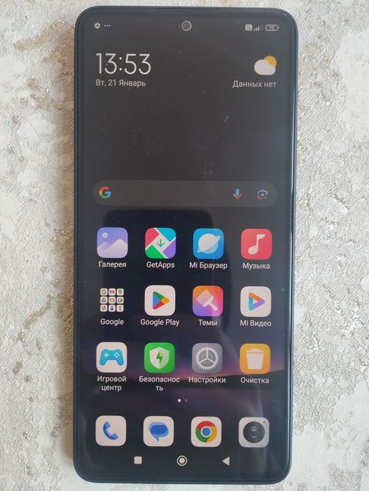 Xiaomi Redmi Note 13 8/128GB