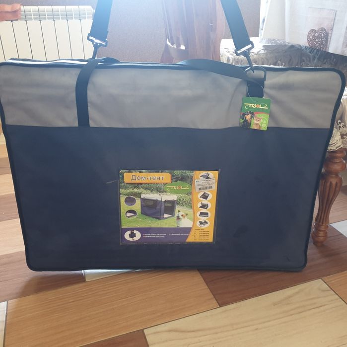 Дом- тент для собак