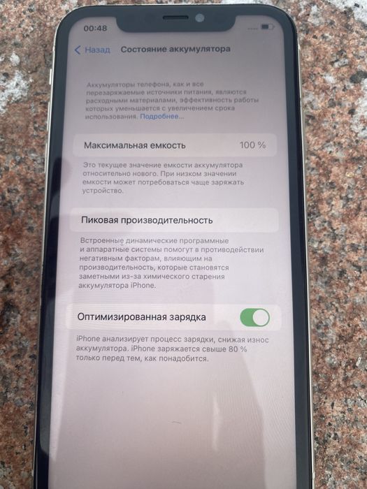 Iphone 11 64gb акб 100%