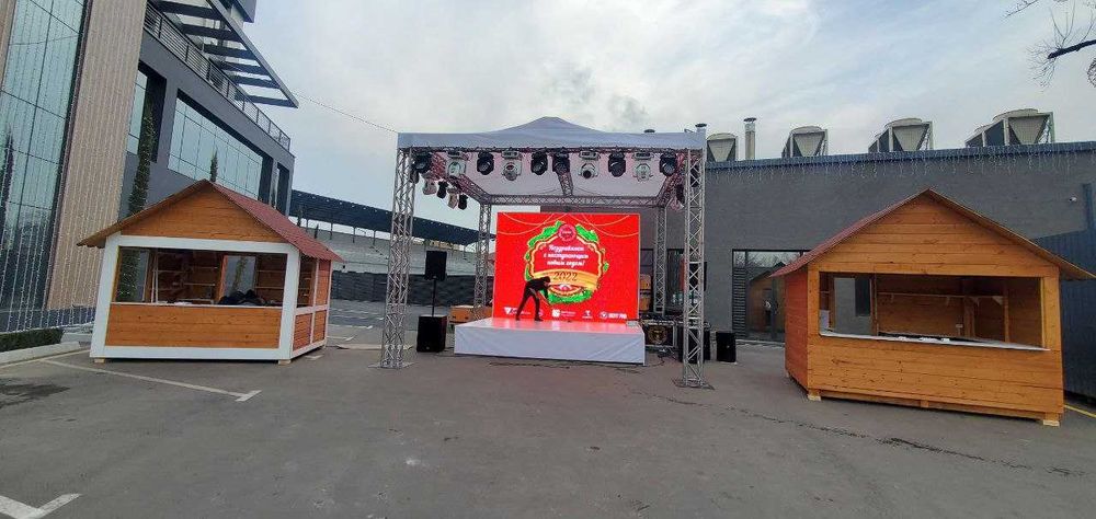 Аренда LED-экран | Led ekran