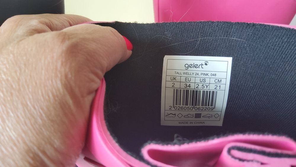 Гумени ботуши на gelert