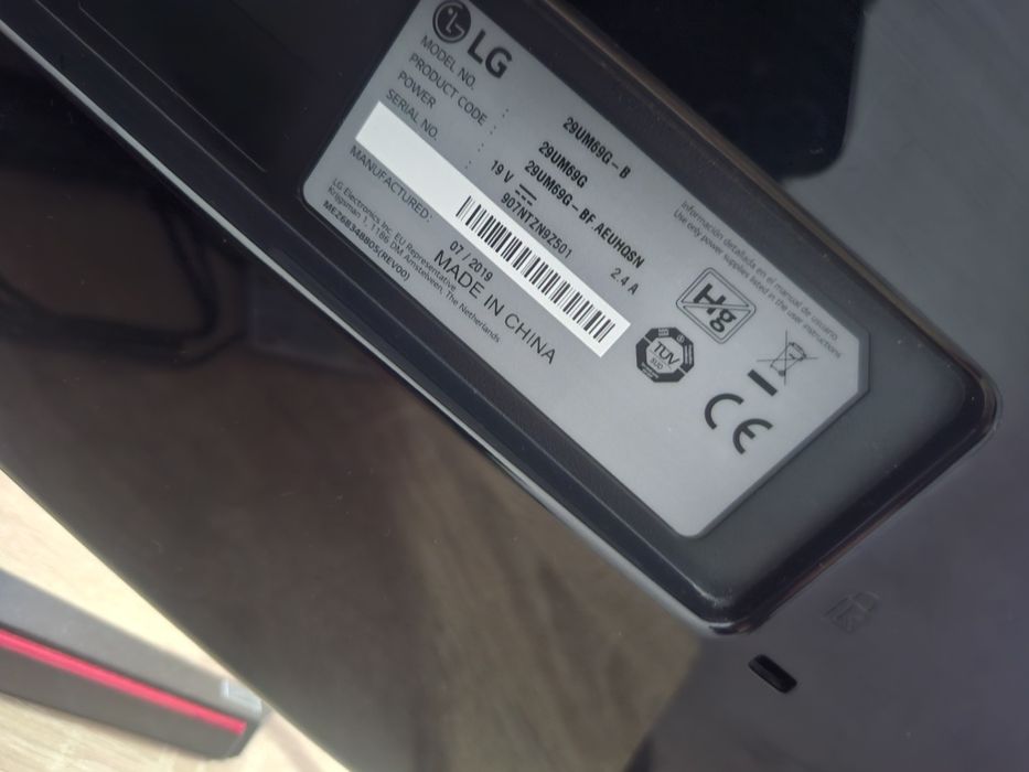 Vand monitor LG 29 Inch predare Oradea