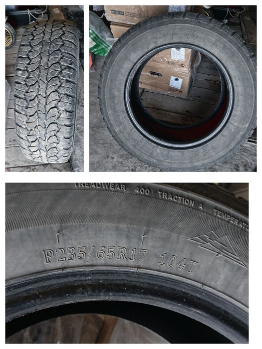 Продам летние шины R17