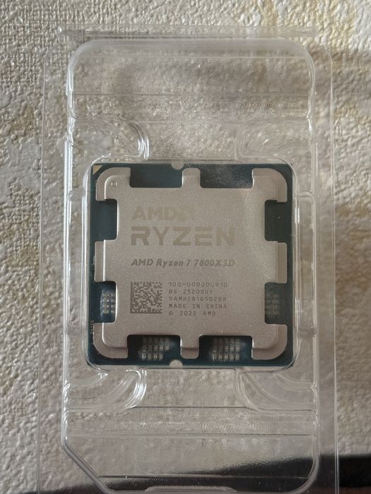 AMD Ryzen 7 7800 X3D